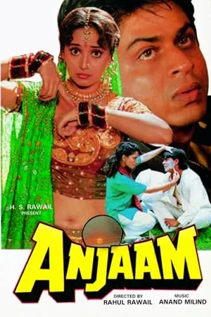Anjaam movie poster featuring Shah Rukh Khan and Madhuri Dixit