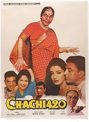 Chachi 420 poster featuring Kamal Haasan in drag