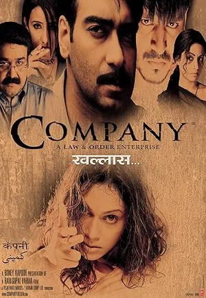 Company movie poster featuring Ajay Devgn and Vivek Oberoi