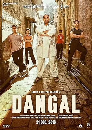 Dangal movie poster with Aamir Khan and the Phogat sisters