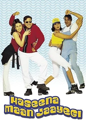 Haseena Maan Jaayegi poster with Salman Khan, Govinda, Sanjay Dutt