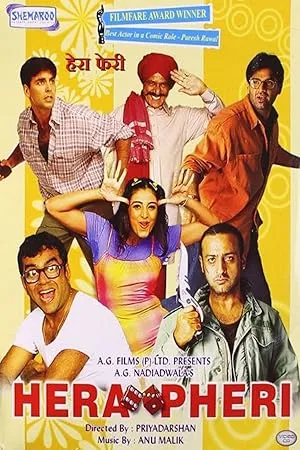 Hera Pheri movie poster