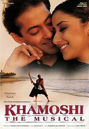 Khamoshi The Musical poster with Nana Patekar, Manisha Koirala