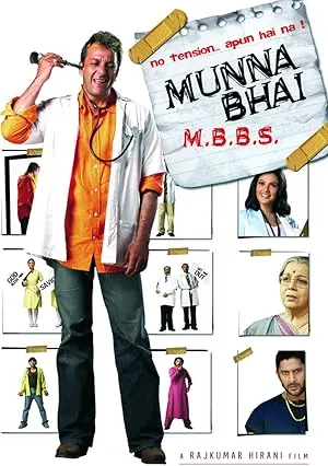 Munna Bhai M.B.B.S. poster featuring Sanjay Dutt and Arshad Warsi