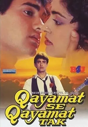 Qayamat Se Qayamat Tak poster featuring Aamir Khan and Juhi Chawla