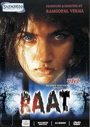 Raat movie poster, a classic Ramsay horror film