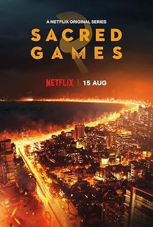 Sacred Games series title card