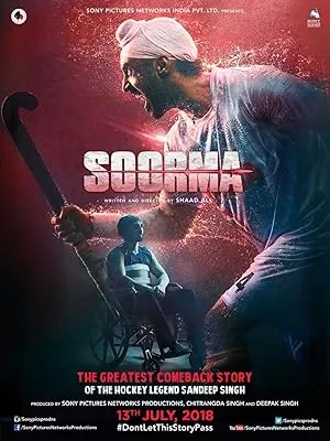 Soorma poster featuring Diljit Dosanjh