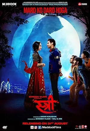 Stree movie poster featuring Rajkummar Rao, Shraddha Kapoor, and Pankaj Tripathi
