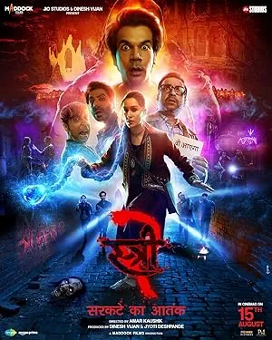Stree 2 poster featuring Rajkummar Rao and Shraddha Kapoor