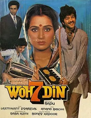 Woh 7 Din poster featuring Anil Kapoor and Padmini Kolhapure