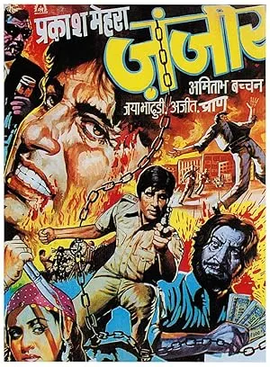 Zanjeer 1973 poster featuring Amitabh Bachchan